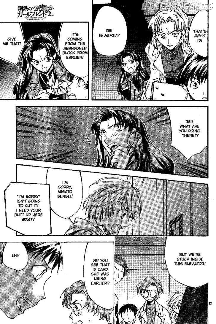 Neon Genesis Evangelion: Koutetsu no Girlfriend 2nd chapter 7 - page 33