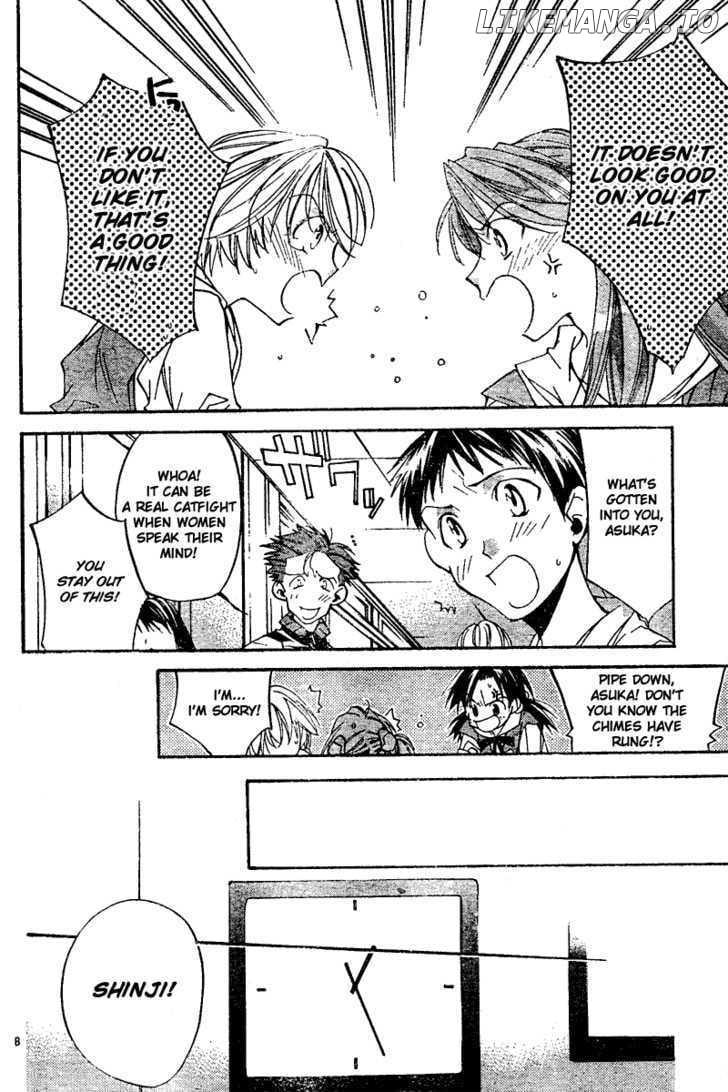 Neon Genesis Evangelion: Koutetsu no Girlfriend 2nd chapter 7 - page 8