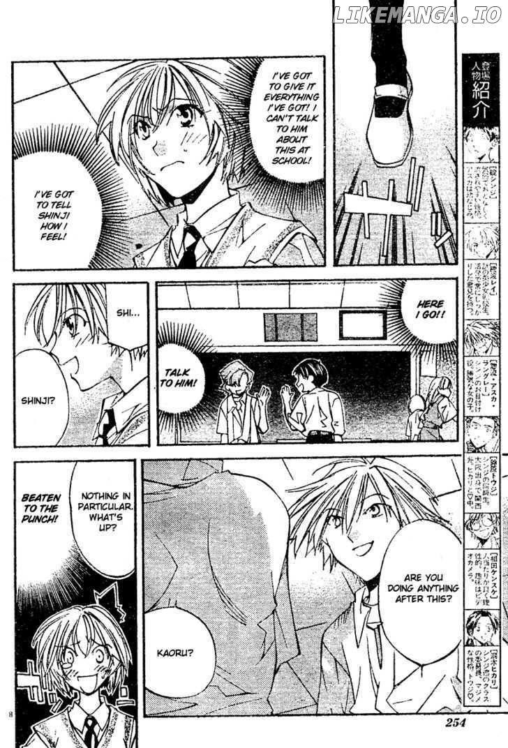 Neon Genesis Evangelion: Koutetsu no Girlfriend 2nd chapter 6 - page 9