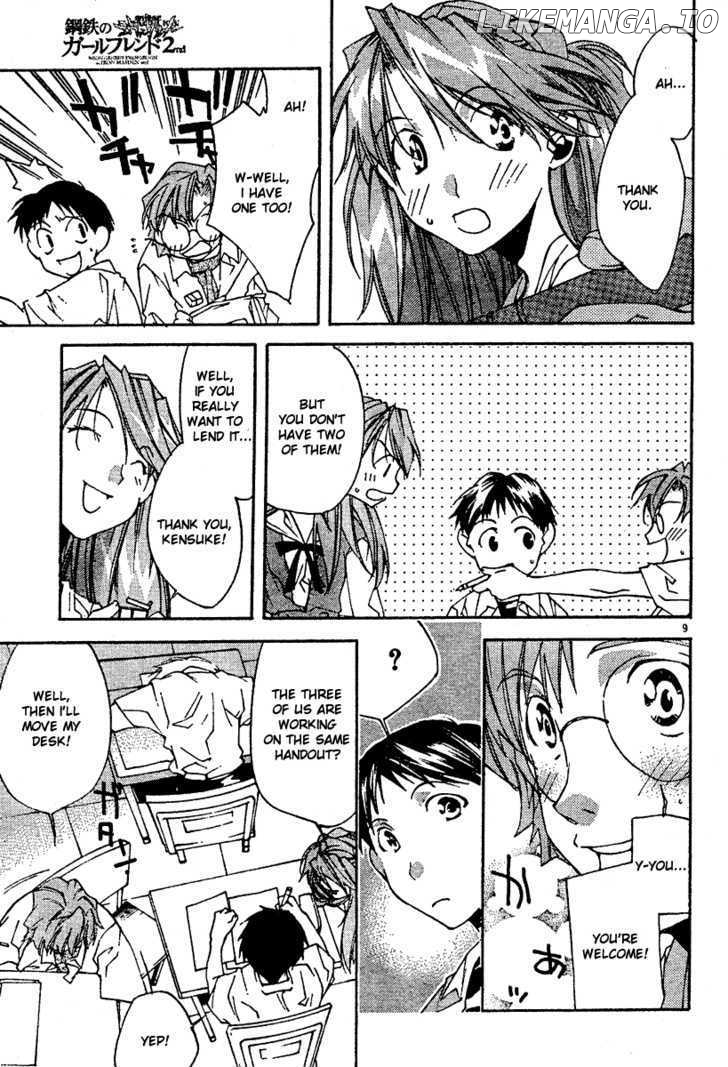 Neon Genesis Evangelion: Koutetsu no Girlfriend 2nd chapter 5 - page 11