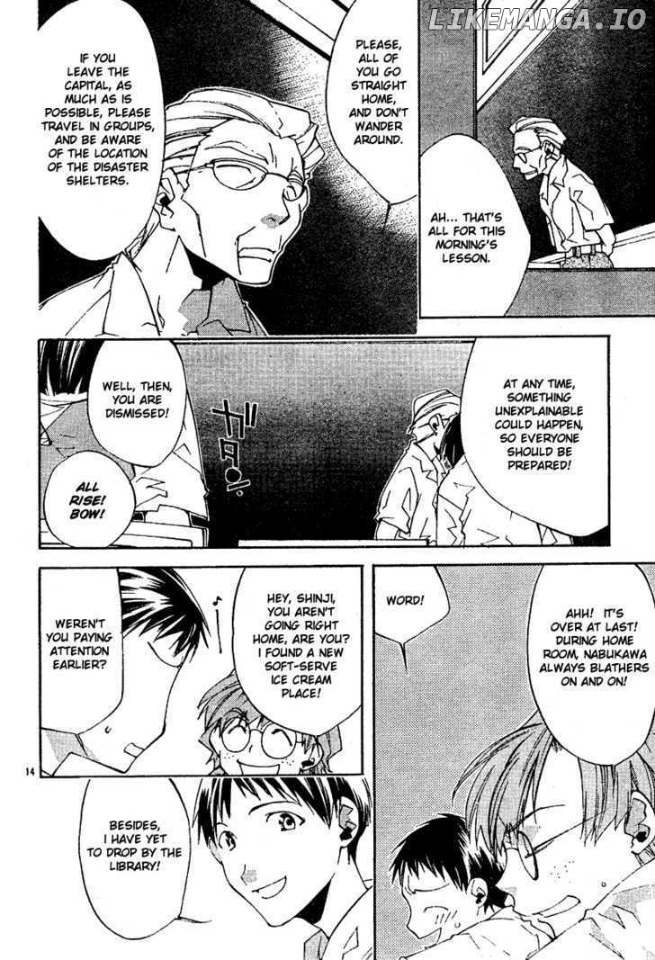 Neon Genesis Evangelion: Koutetsu no Girlfriend 2nd chapter 5 - page 16