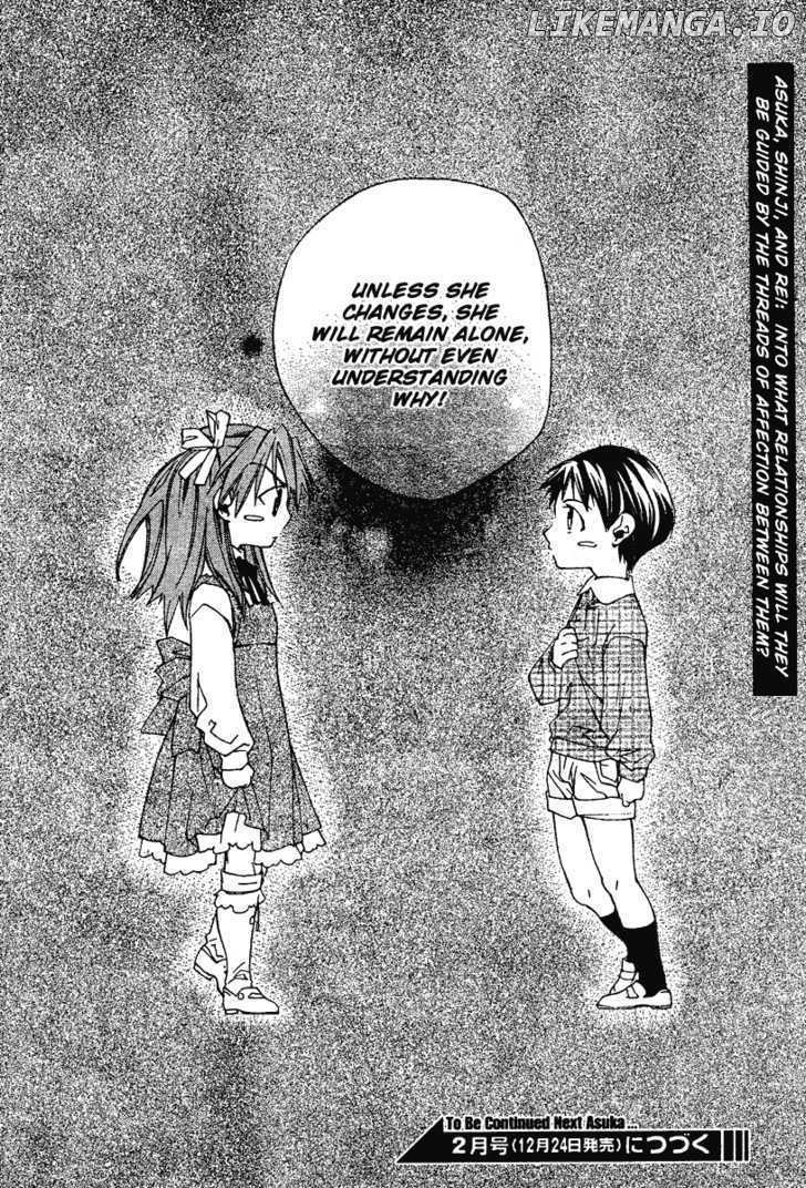 Neon Genesis Evangelion: Koutetsu no Girlfriend 2nd chapter 4 - page 41