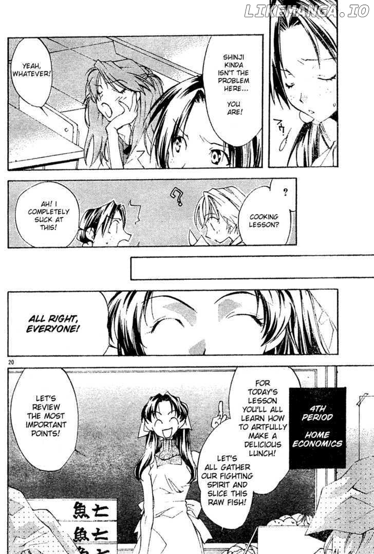 Neon Genesis Evangelion: Koutetsu no Girlfriend 2nd chapter 3 - page 20