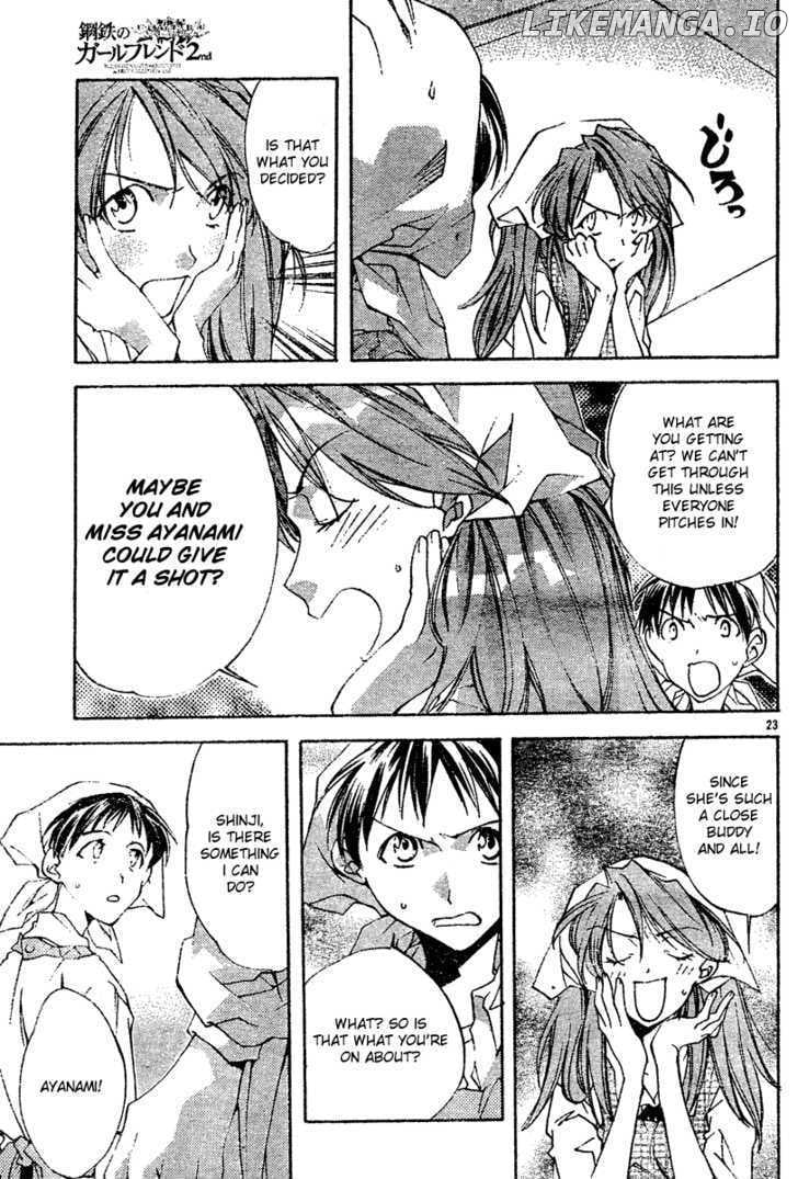 Neon Genesis Evangelion: Koutetsu no Girlfriend 2nd chapter 3 - page 23