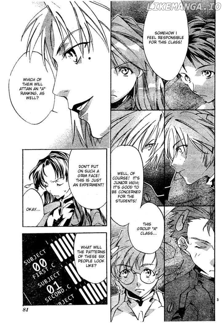 Neon Genesis Evangelion: Koutetsu no Girlfriend 2nd chapter 3 - page 3