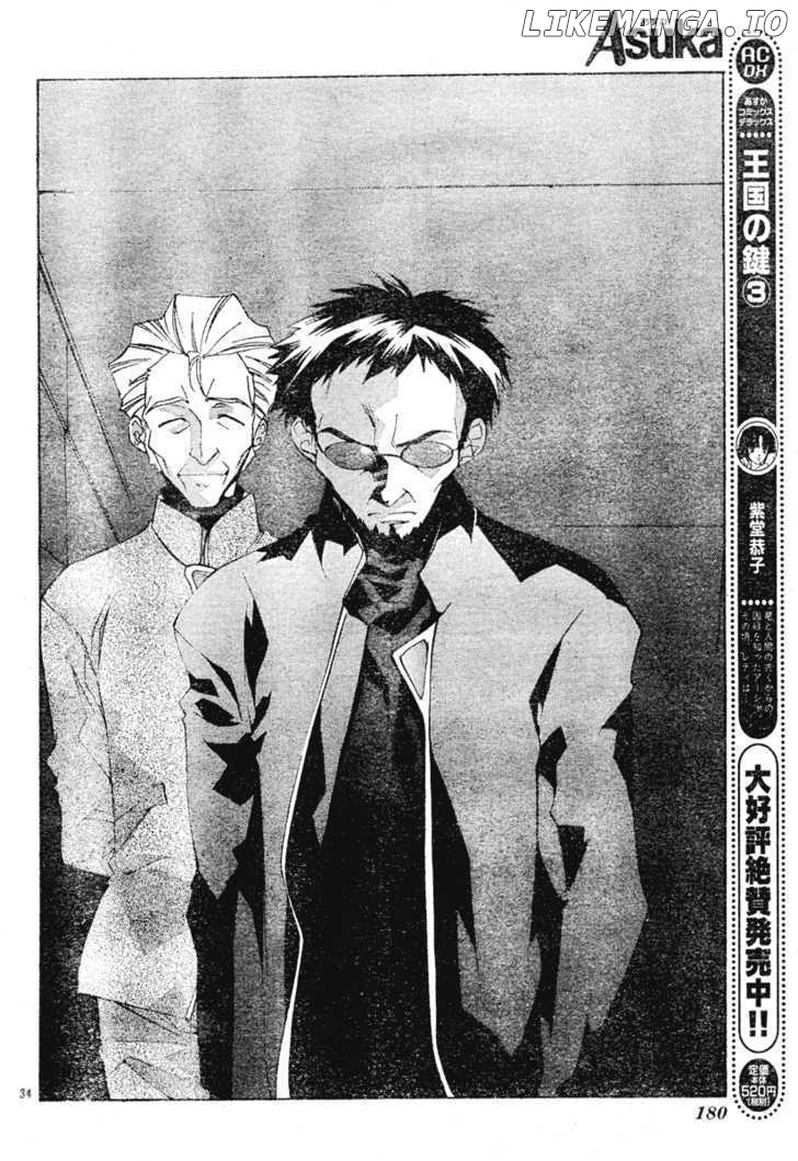 Neon Genesis Evangelion: Koutetsu no Girlfriend 2nd chapter 2 - page 34