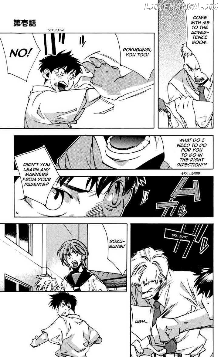 Neon Genesis Evangelion: Koutetsu no Girlfriend 2nd chapter 17 - page 38