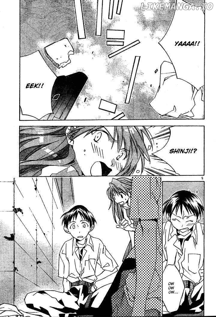 Neon Genesis Evangelion: Koutetsu no Girlfriend 2nd chapter 1 - page 12