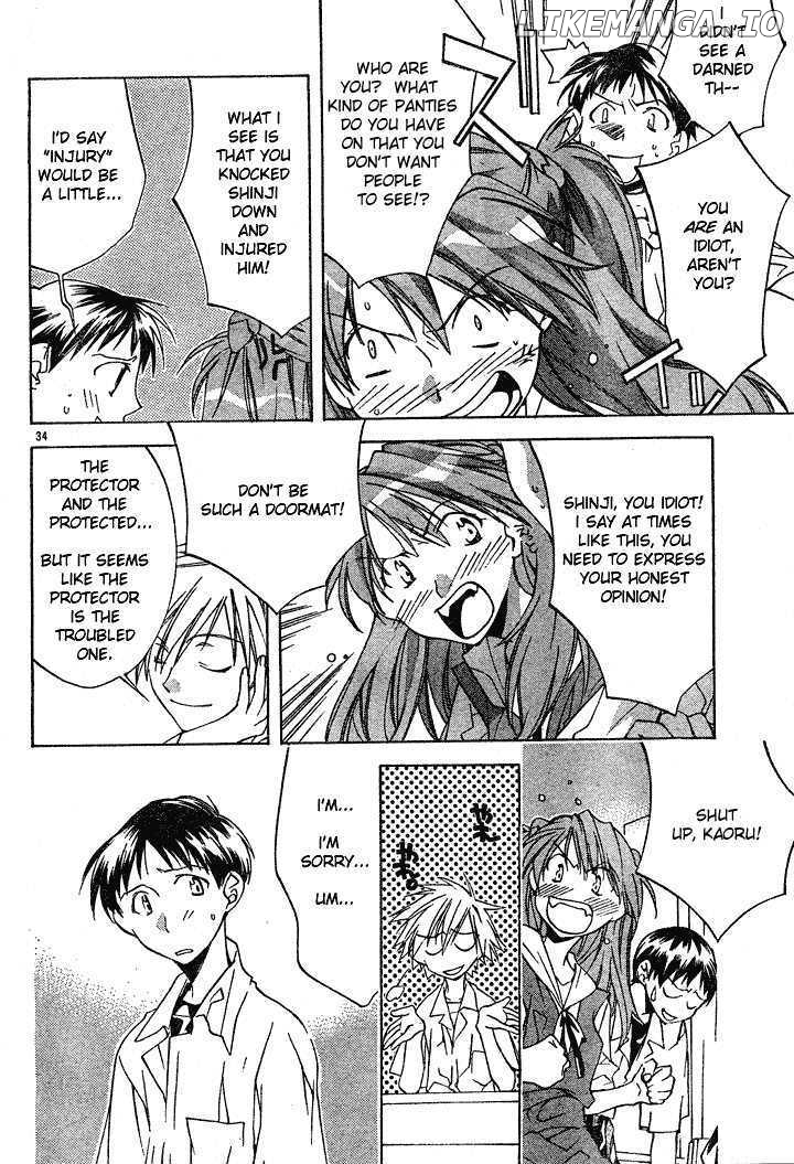 Neon Genesis Evangelion: Koutetsu no Girlfriend 2nd chapter 1 - page 37