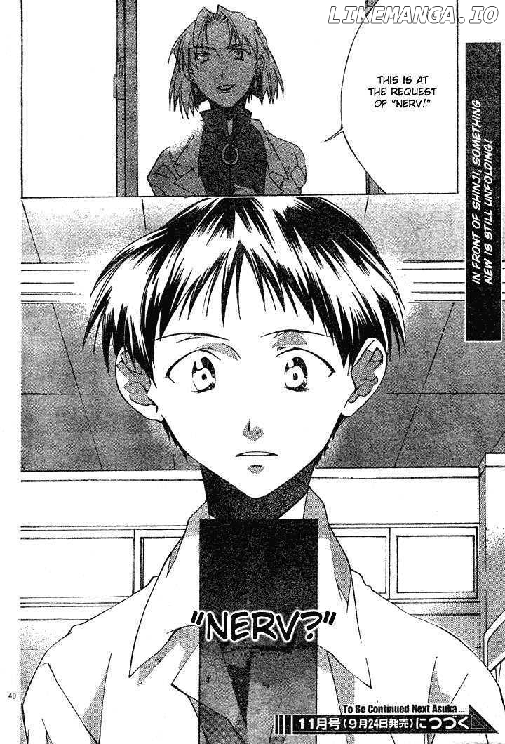 Neon Genesis Evangelion: Koutetsu no Girlfriend 2nd chapter 1 - page 43