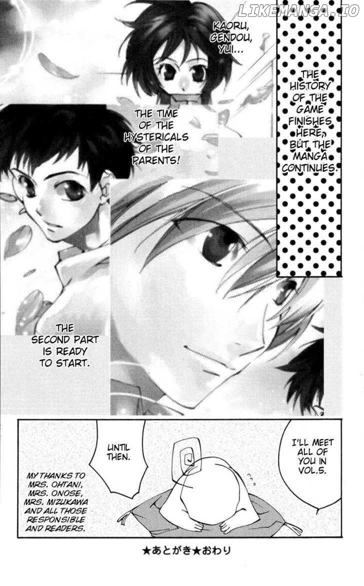 Neon Genesis Evangelion: Koutetsu no Girlfriend 2nd chapter 16.1 - page 4