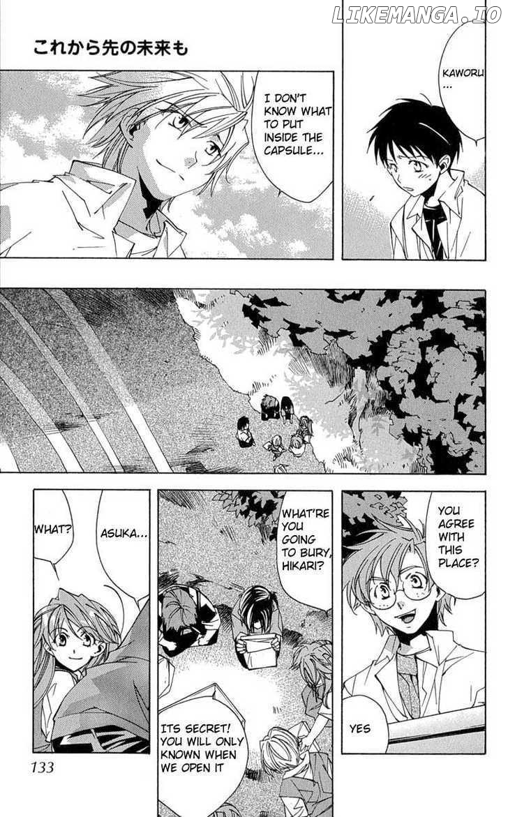 Neon Genesis Evangelion: Koutetsu no Girlfriend 2nd chapter 16 - page 22