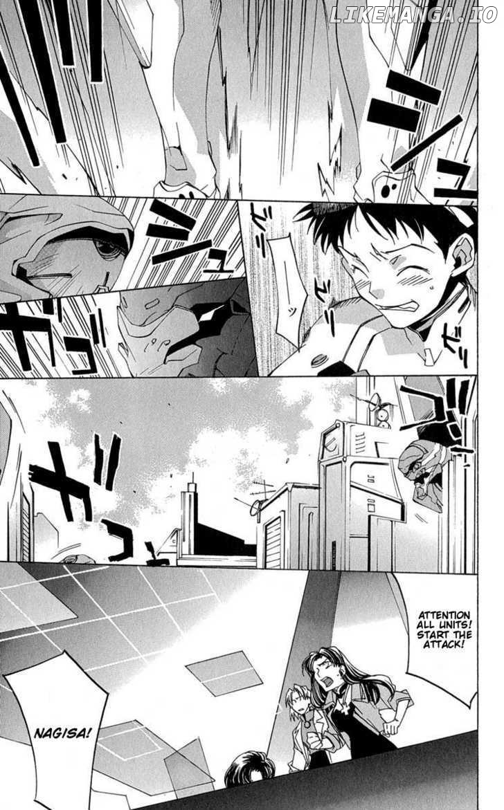 Neon Genesis Evangelion: Koutetsu no Girlfriend 2nd chapter 15 - page 3