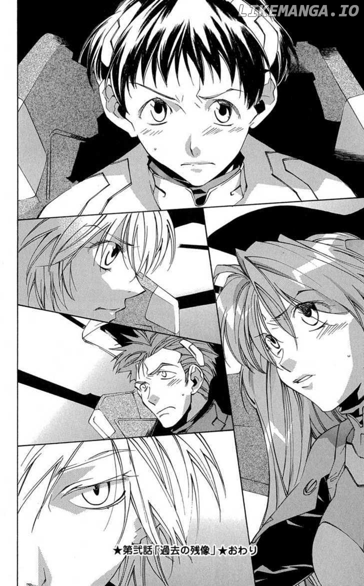 Neon Genesis Evangelion: Koutetsu no Girlfriend 2nd chapter 14 - page 40