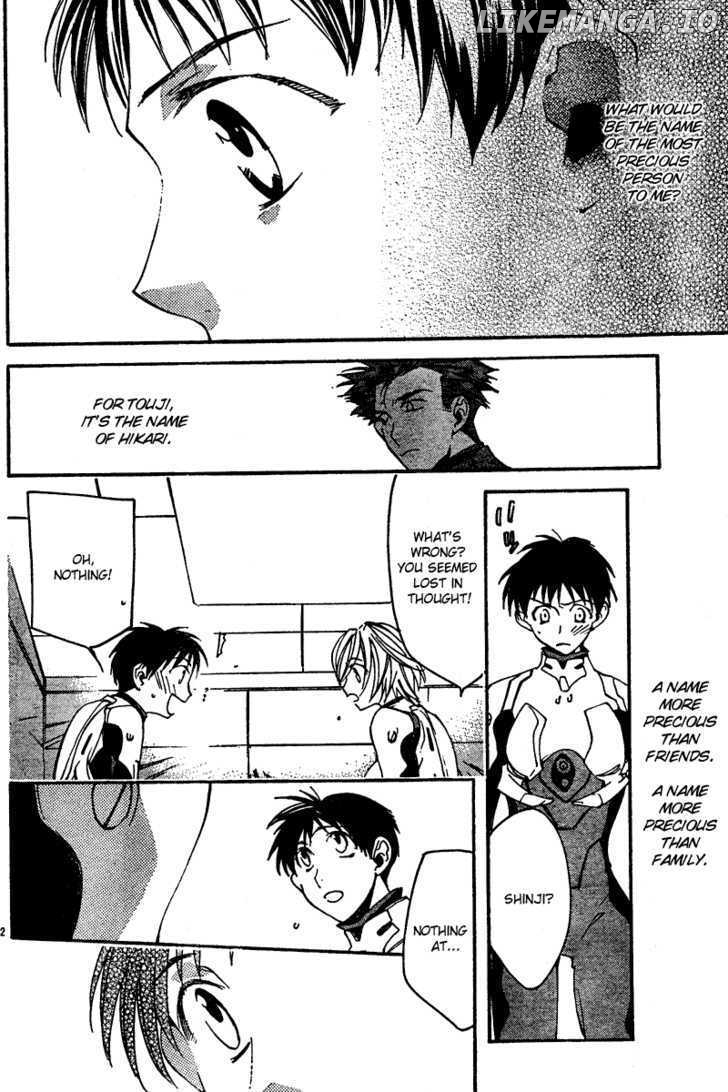 Neon Genesis Evangelion: Koutetsu no Girlfriend 2nd chapter 13 - page 22