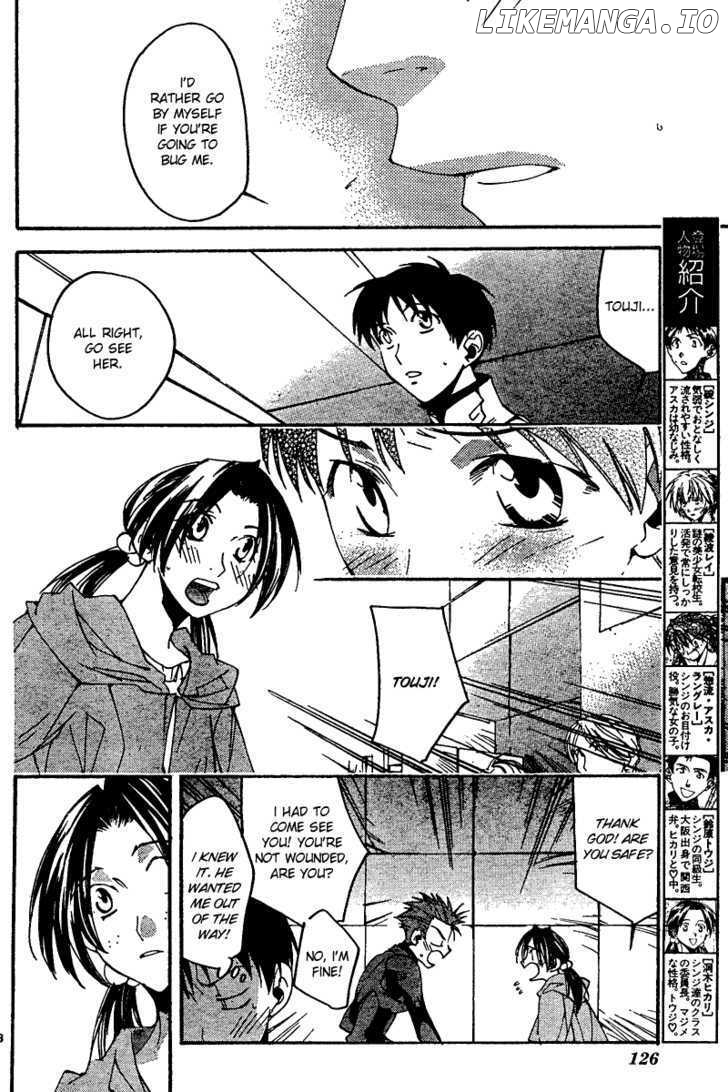 Neon Genesis Evangelion: Koutetsu no Girlfriend 2nd chapter 13 - page 8