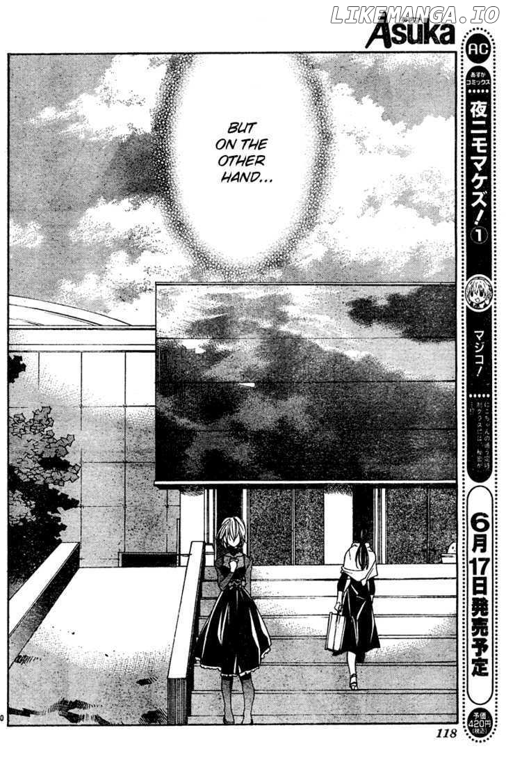 Neon Genesis Evangelion: Koutetsu no Girlfriend 2nd chapter 10 - page 30