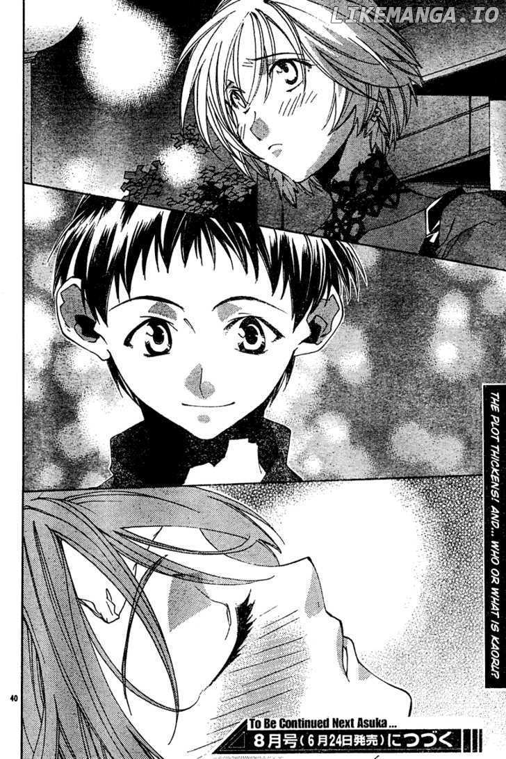 Neon Genesis Evangelion: Koutetsu no Girlfriend 2nd chapter 10 - page 40