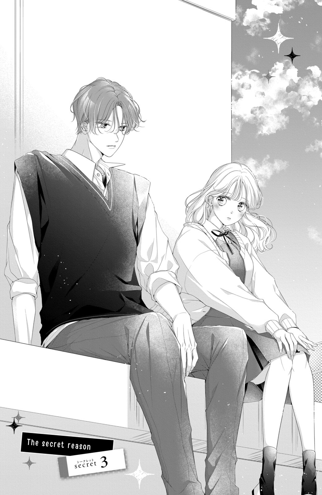 Ienai Koi wa Kiss Iro Chapter 3 - page 1