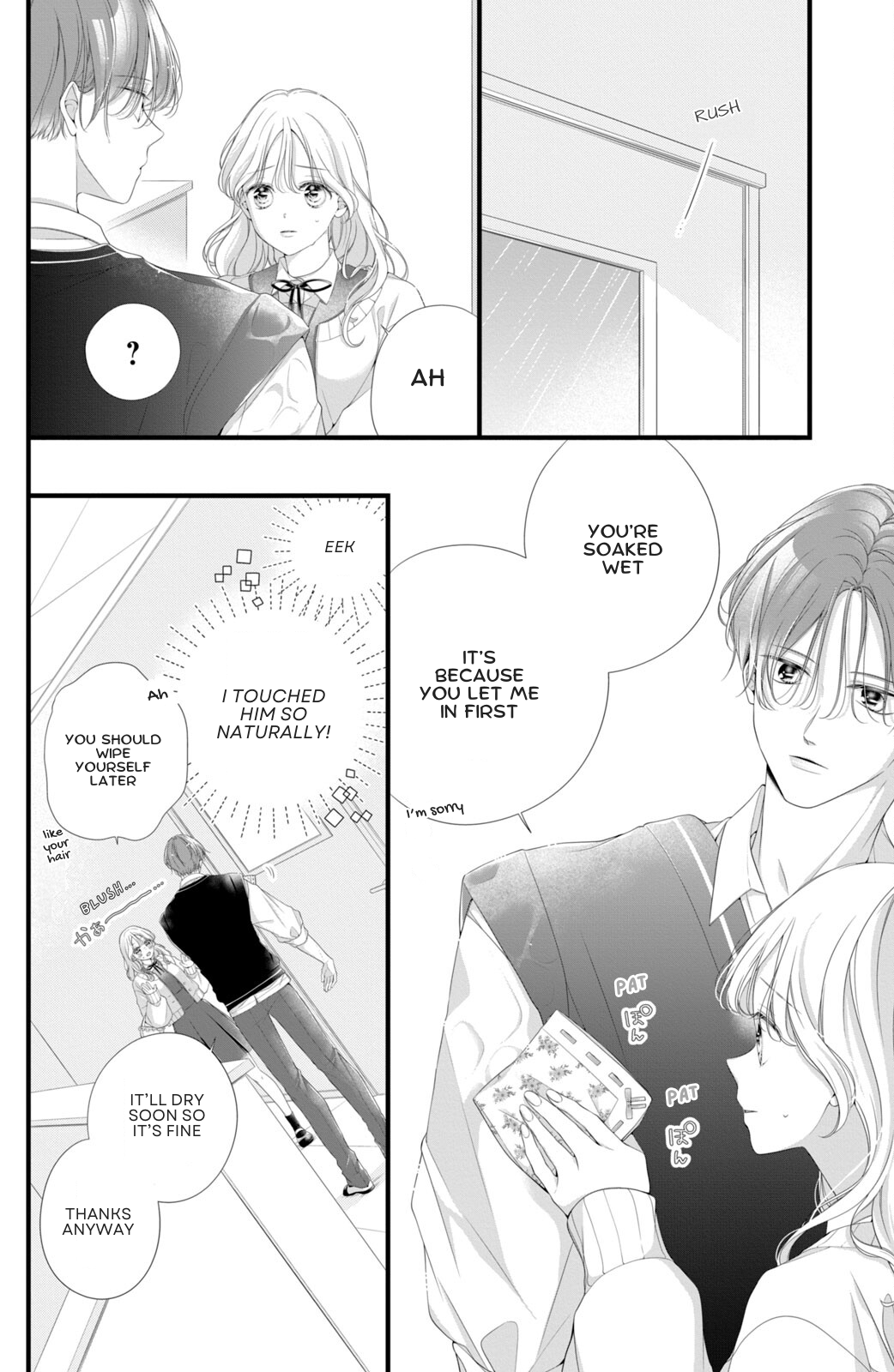 Ienai Koi wa Kiss Iro Chapter 3 - page 24