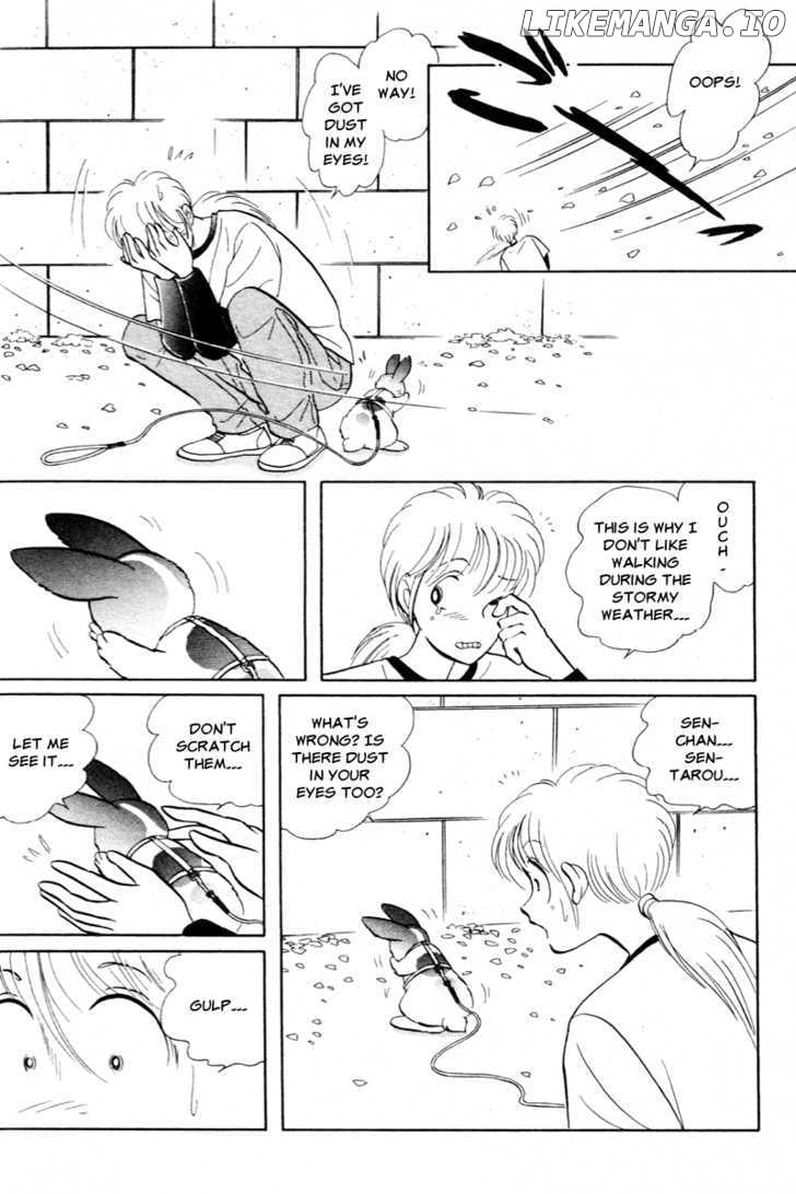 Pikupiku Sentarou Selection: Funwari Haru no Maki chapter 15 - page 5