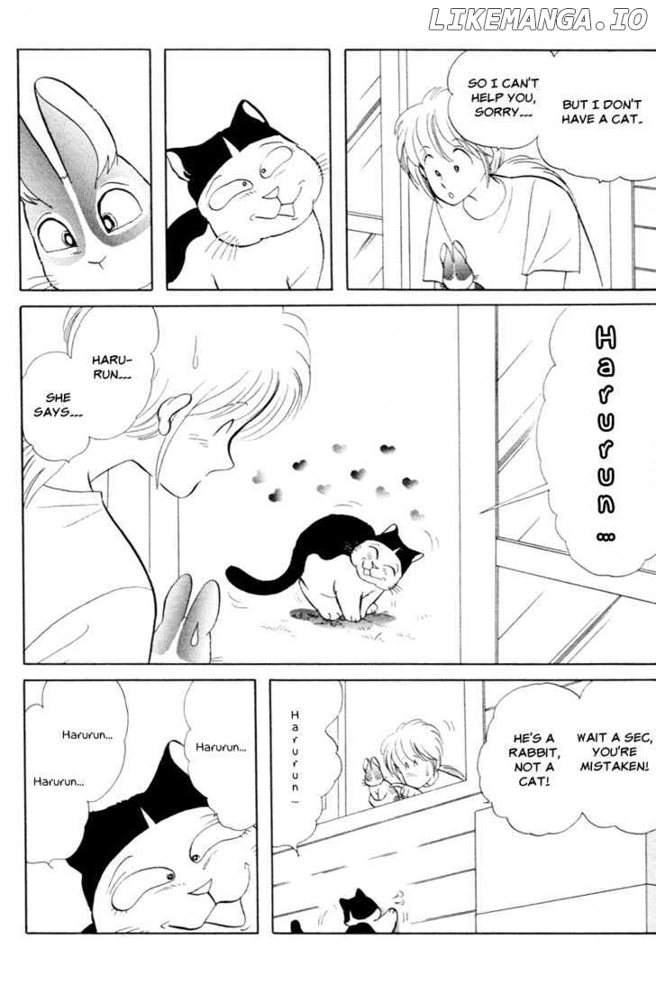 Pikupiku Sentarou Selection: Funwari Haru no Maki chapter 9 - page 6