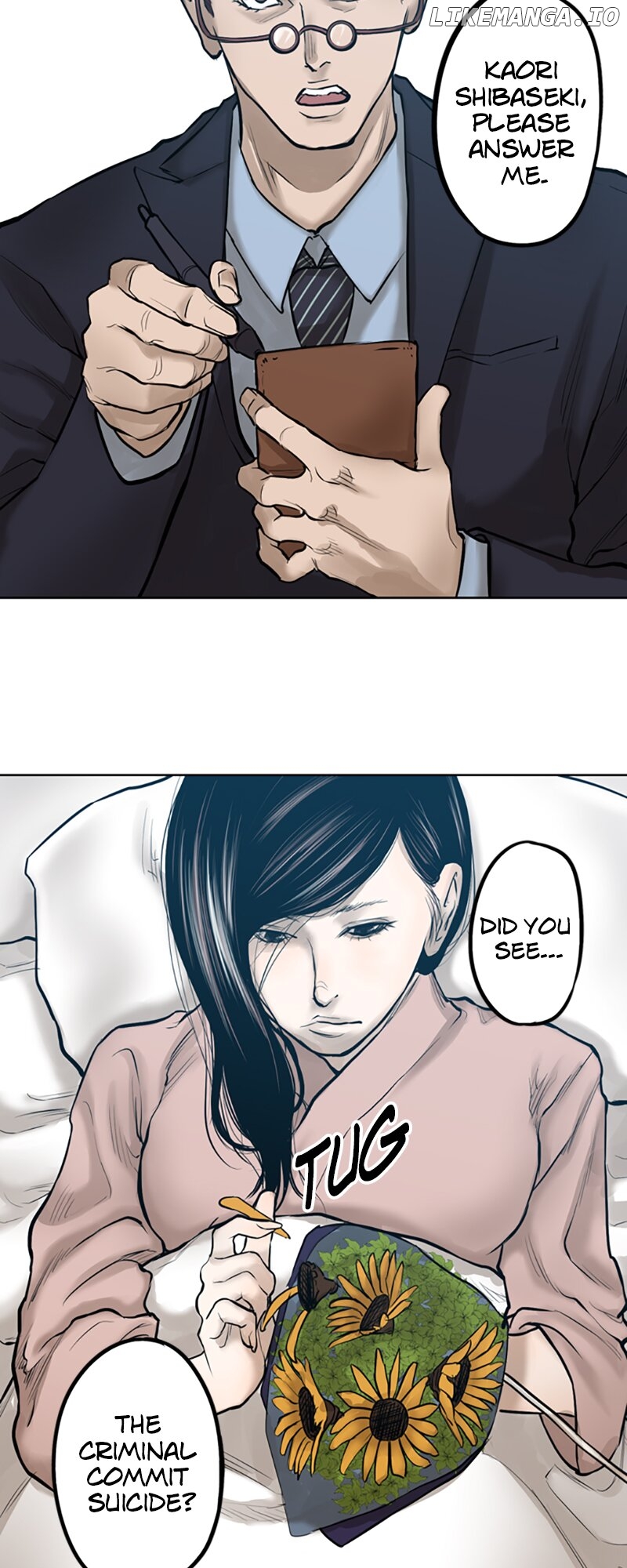 JADE - Manhwa Chapter 14 - page 22