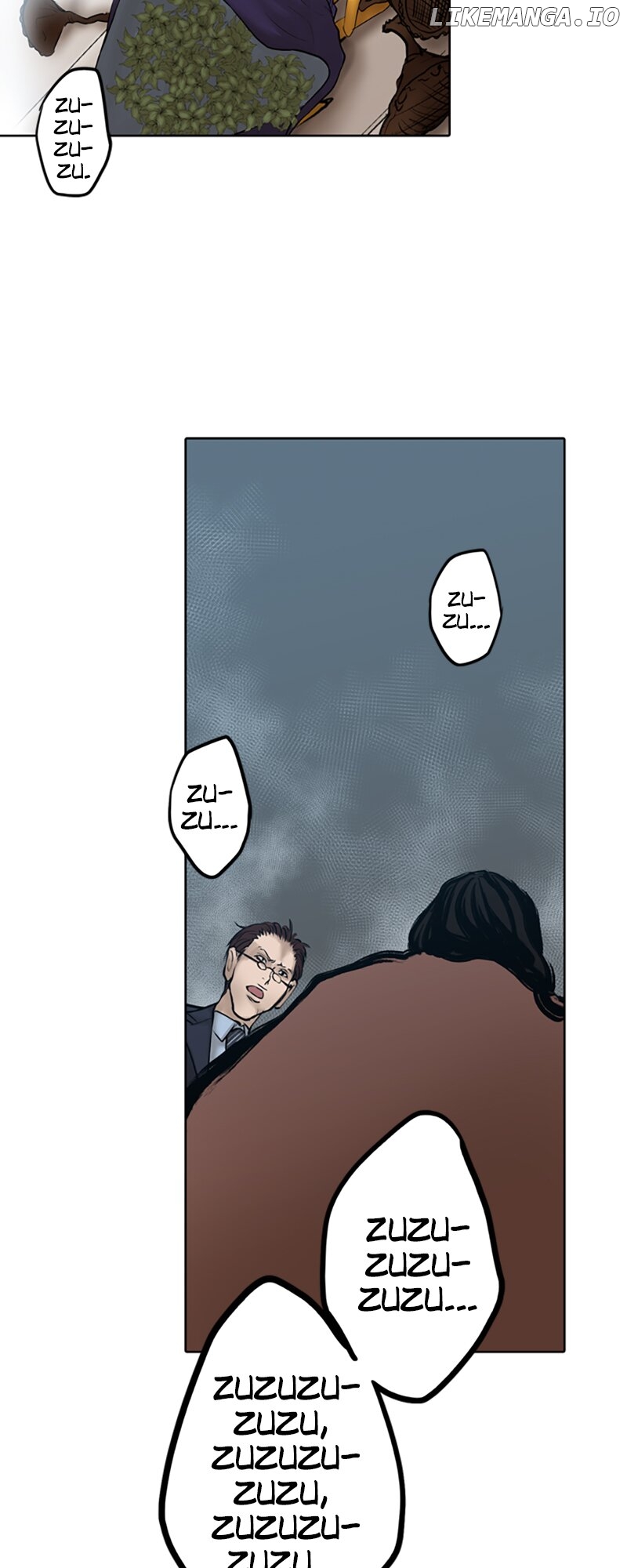 JADE - Manhwa Chapter 14 - page 31