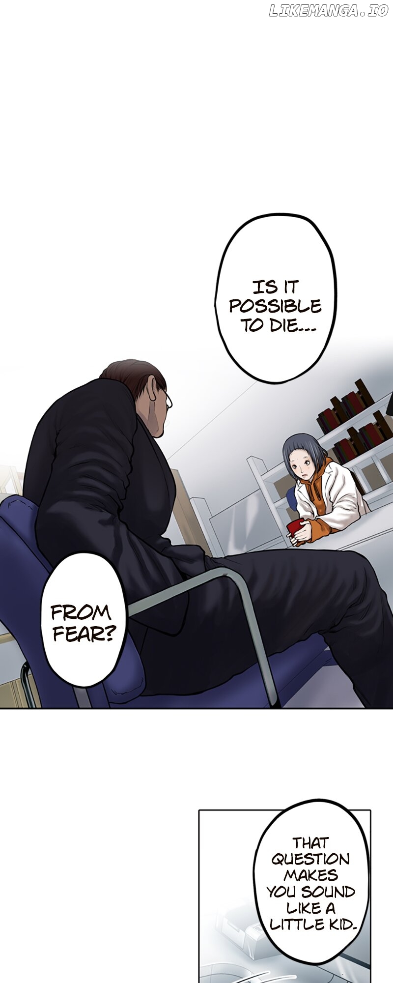 JADE - Manhwa Chapter 16 - page 20