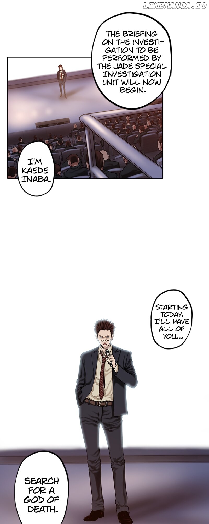 JADE - Manhwa Chapter 17 - page 29