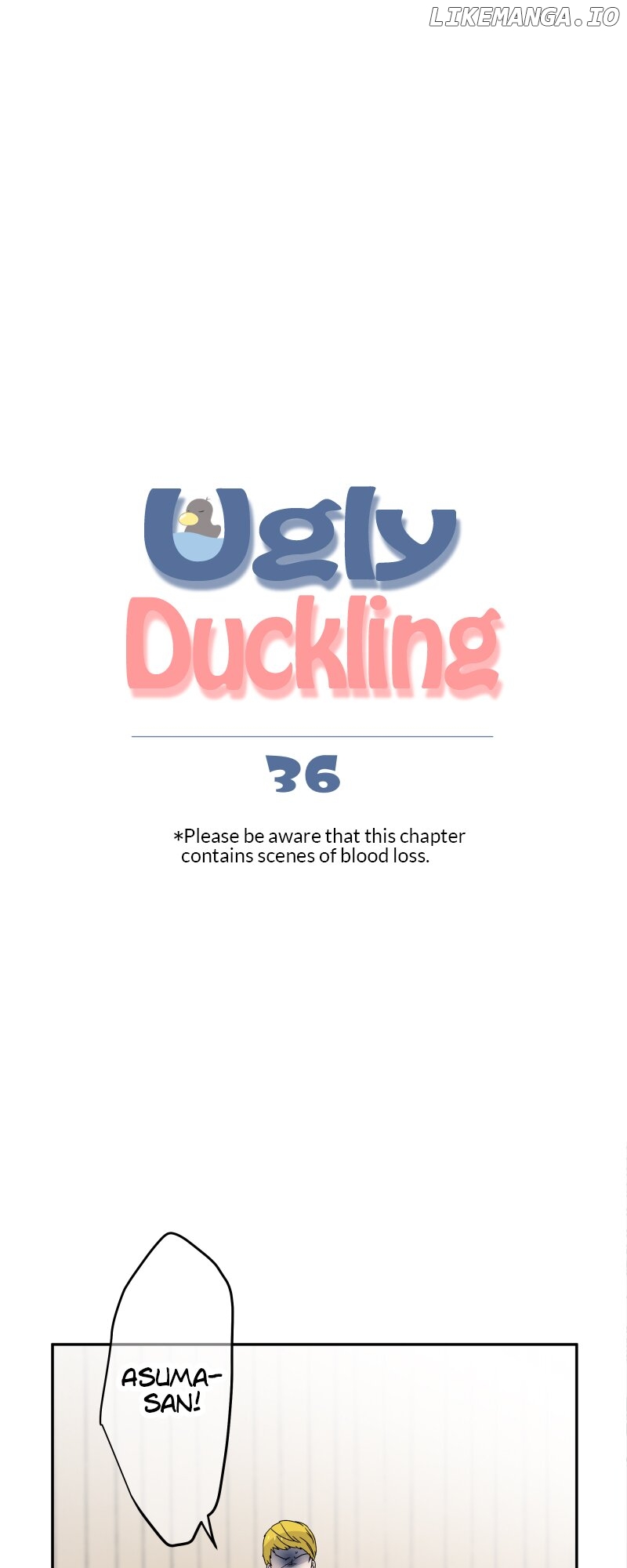 Ugly ‏Duckling ( Pocket Comics ) Chapter 36 - page 2