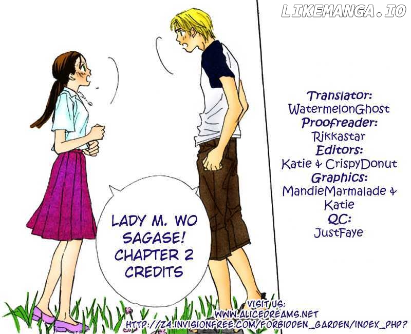 Lady M. Wo Sagase! chapter 2.1 - page 4