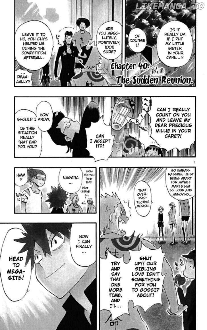 Law Of Ueki Plus chapter 40 - page 2