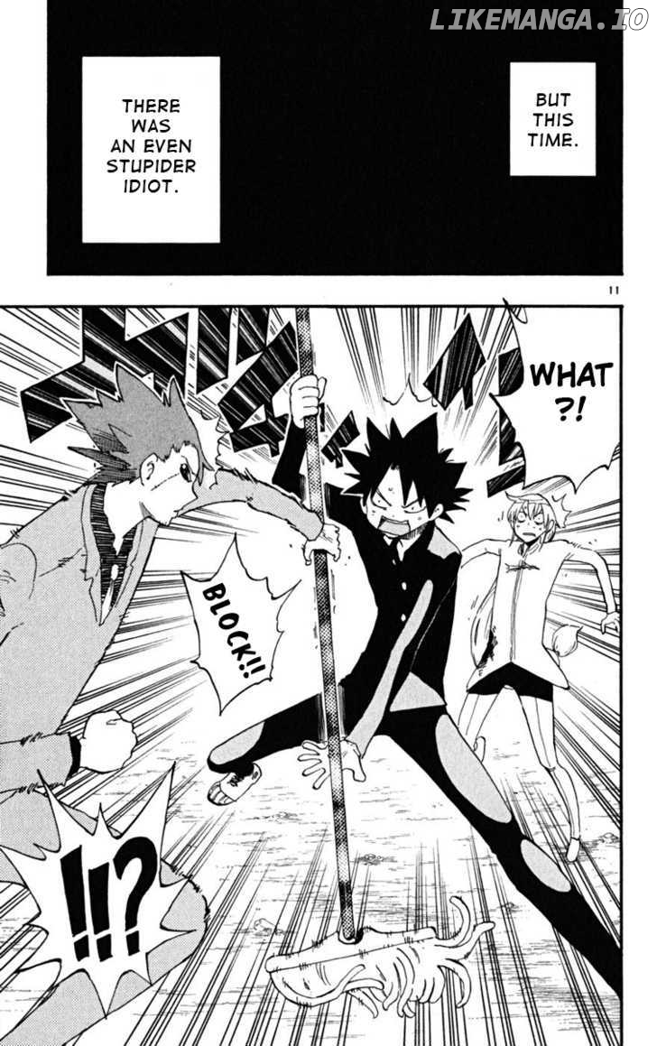 Law Of Ueki Plus chapter 38 - page 12