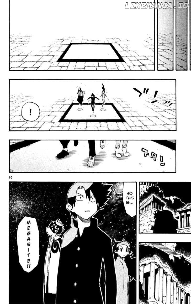 Law Of Ueki Plus chapter 42 - page 10