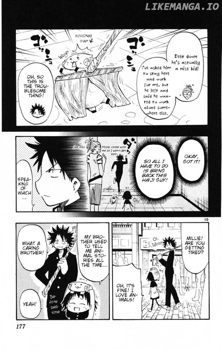 Law Of Ueki Plus chapter 6 - page 12