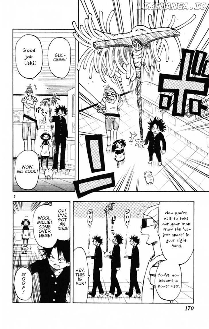 Law Of Ueki Plus chapter 6 - page 5