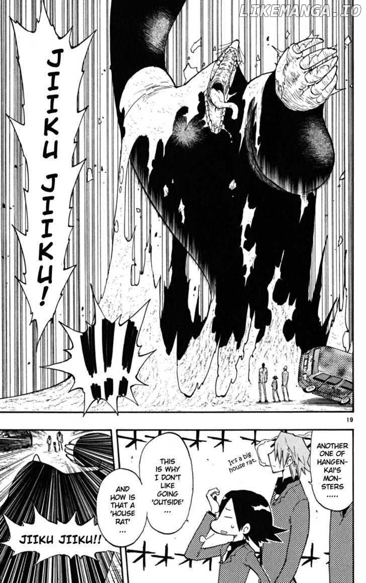 Law Of Ueki Plus chapter 25 - page 19