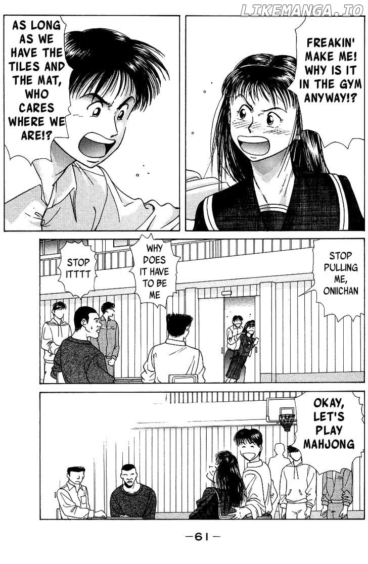 Maajan Kurabu chapter 2 - page 6