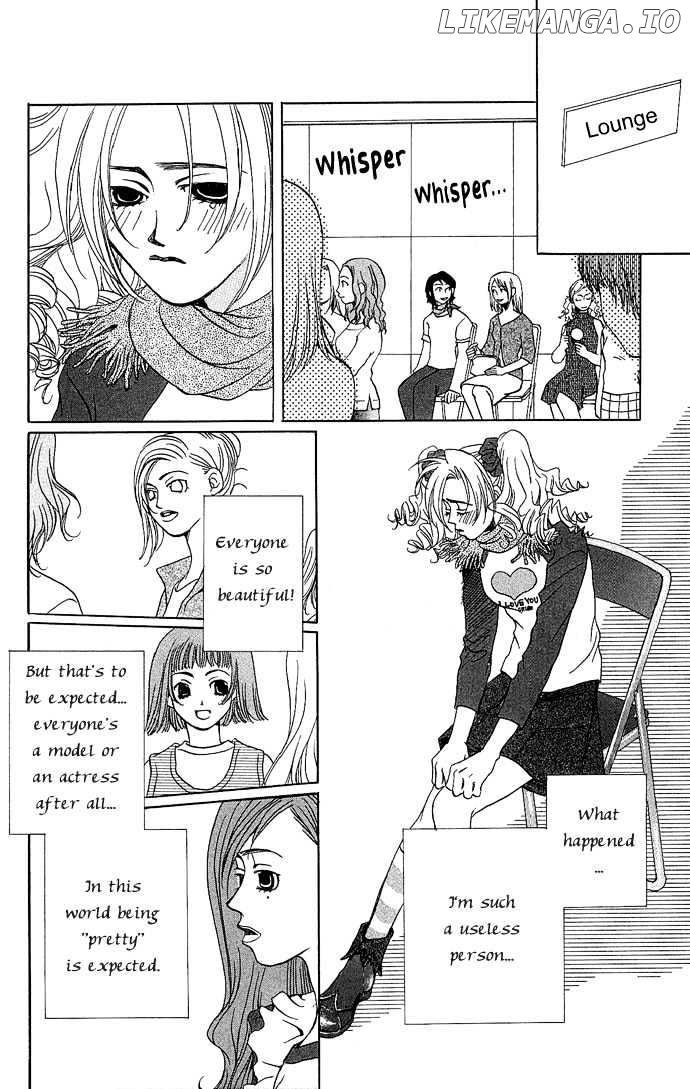 Maison De Beauties chapter 4 - page 9