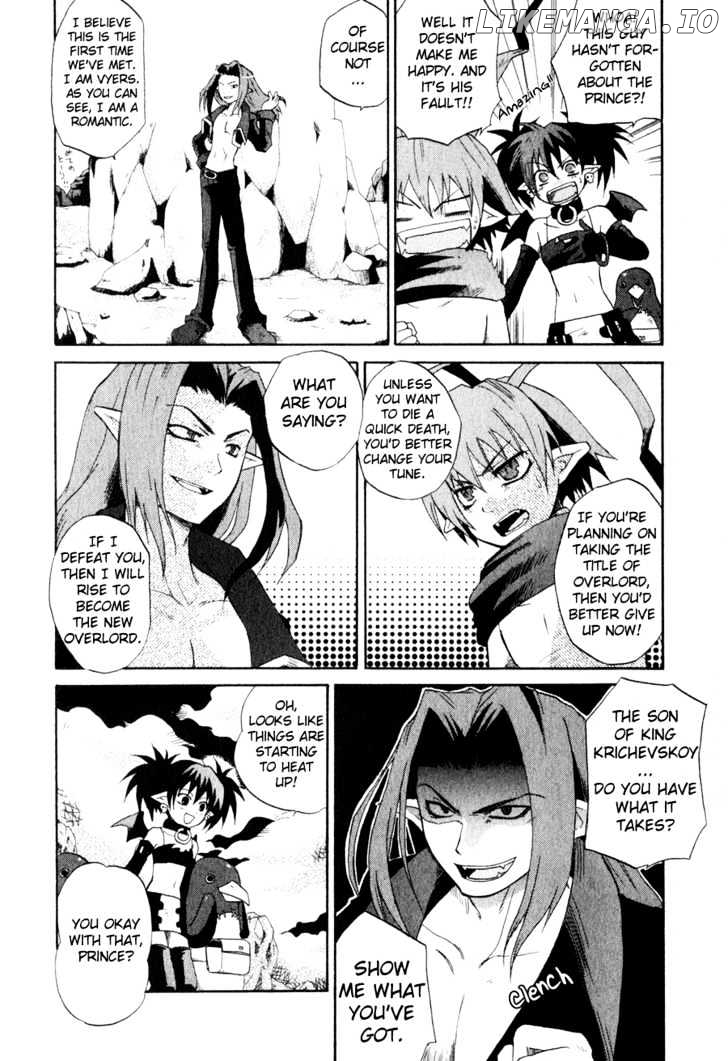 Makai Senki Disgaea chapter 1 - page 20