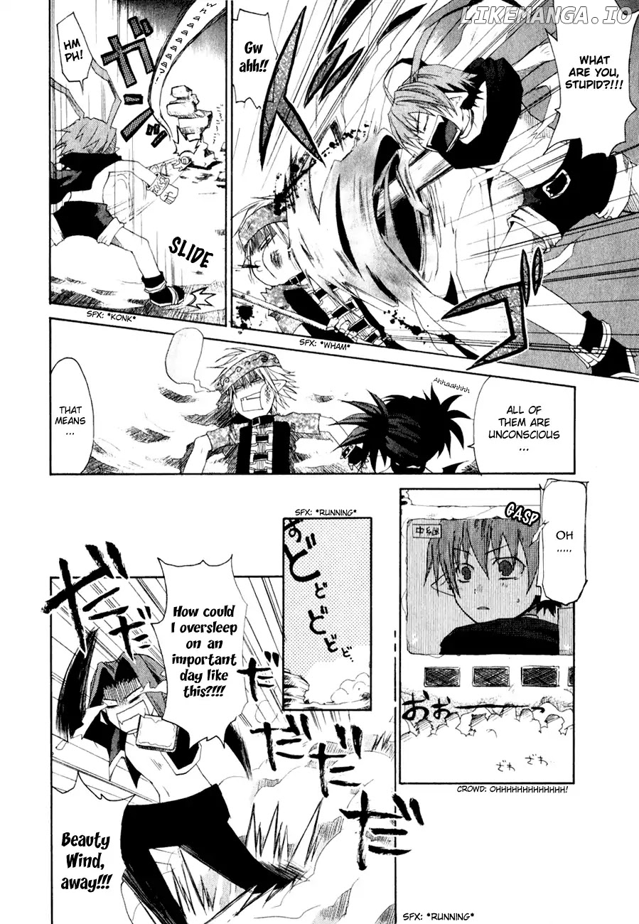 Makai Senki Disgaea chapter 6 - page 16