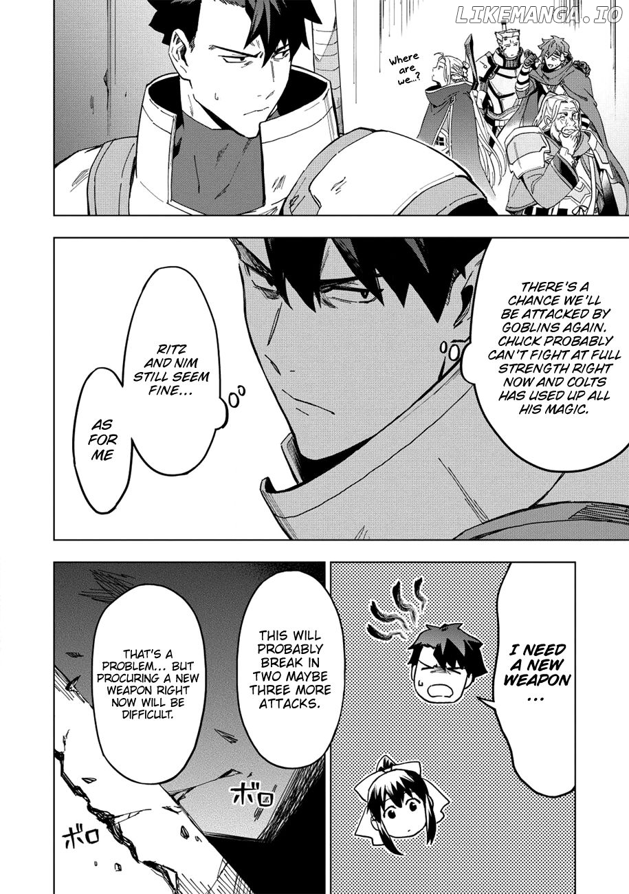 Kuitsume Youhei no Gensou Kitan chapter 12 - page 17
