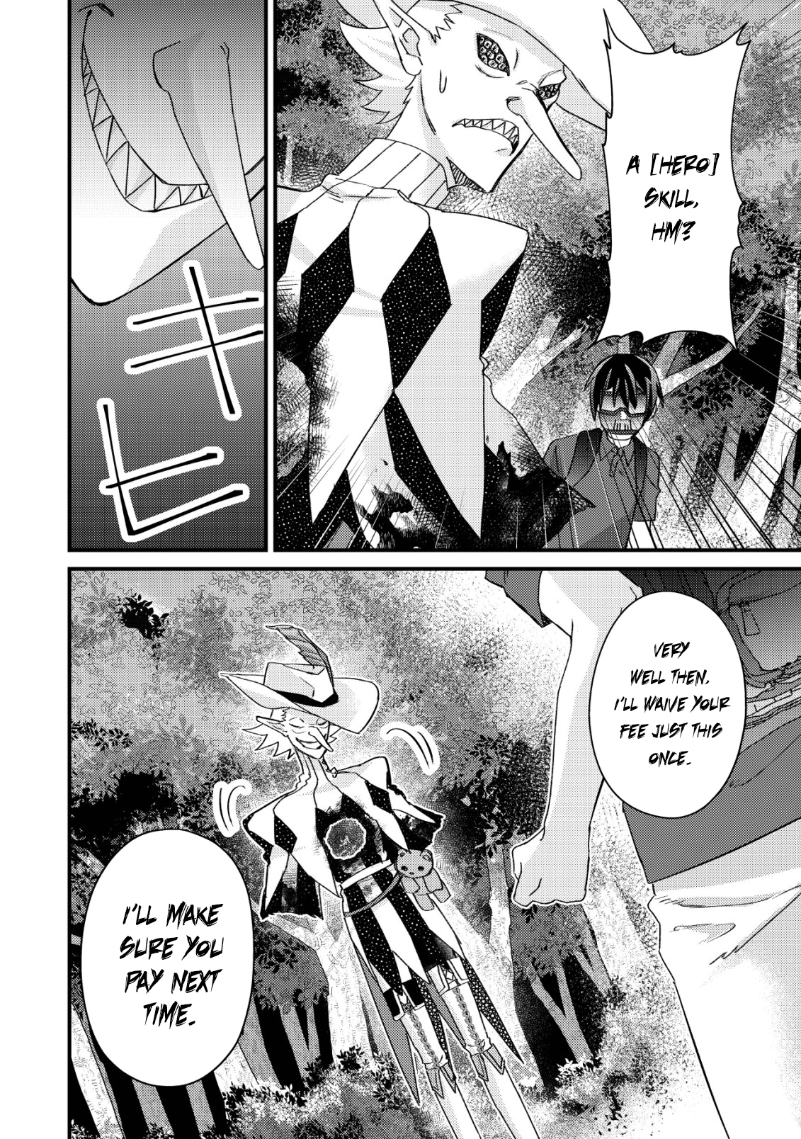 Can Even a Mob Highschooler Like Me Be a Normie If I Become an Adventurer? chapter 12 - page 28