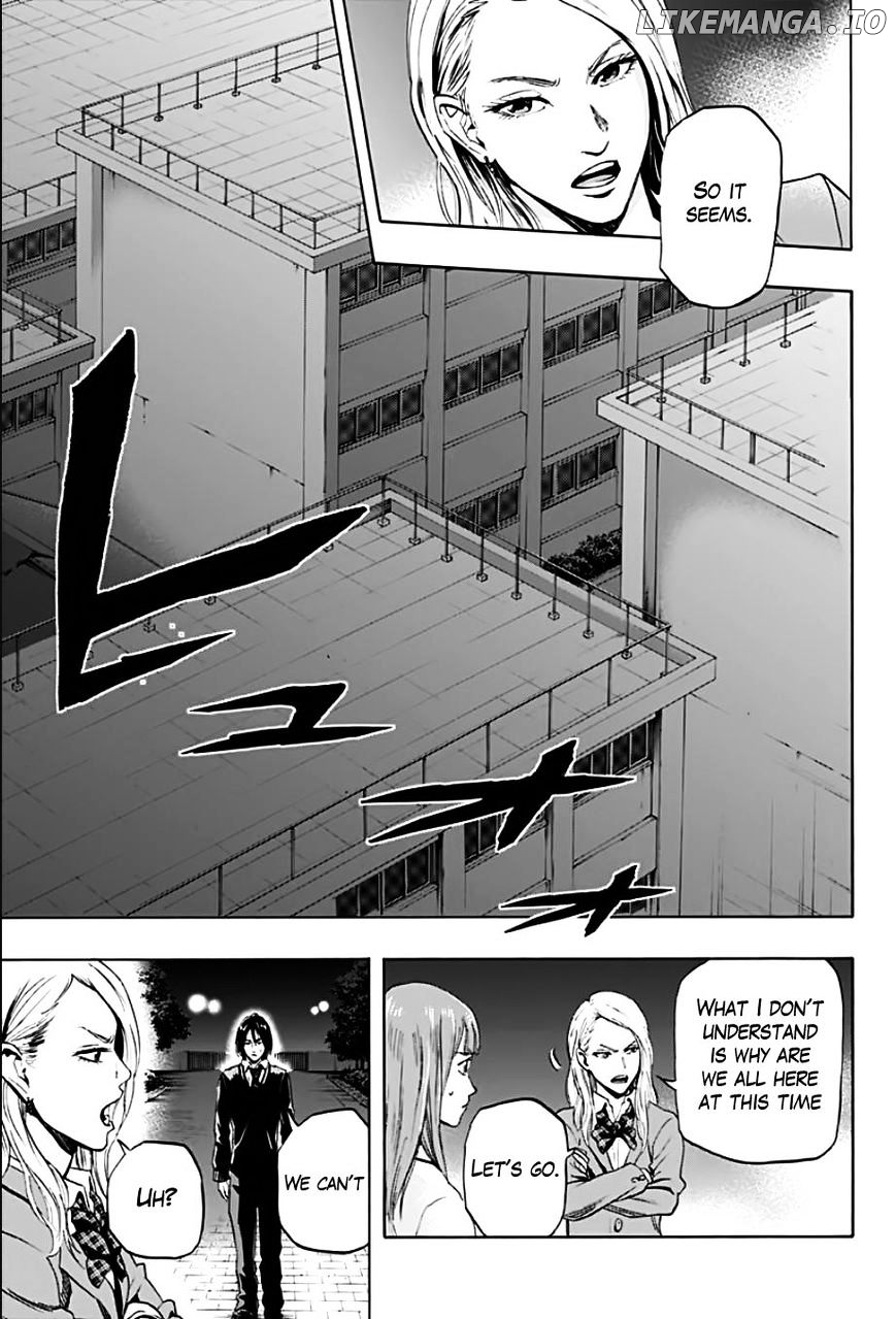 Karada Sagashi chapter 1 - page 27