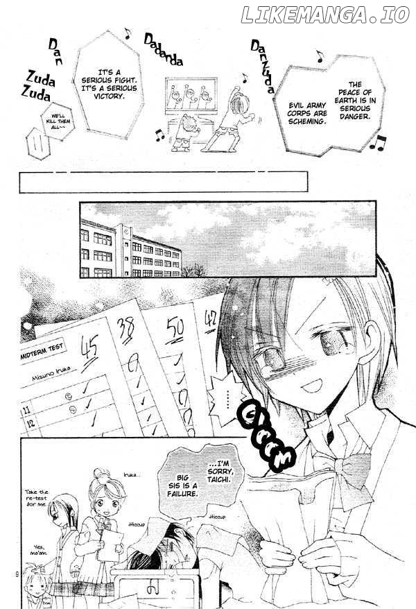 Kirakira Hikare chapter 1 - page 11