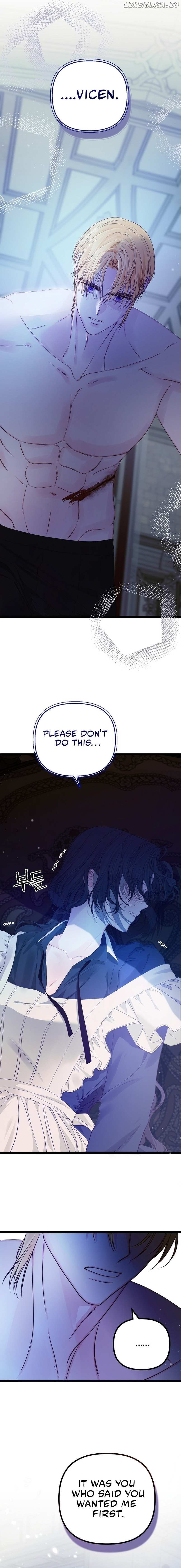 But Please, Help Me Chapter 15 - page 2