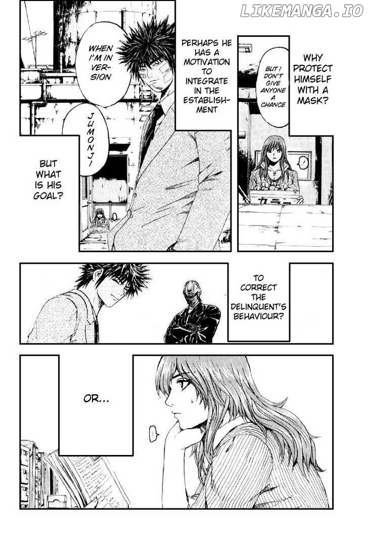 Kamen Teacher (FUJISAWA Tohru) chapter 34 - page 8