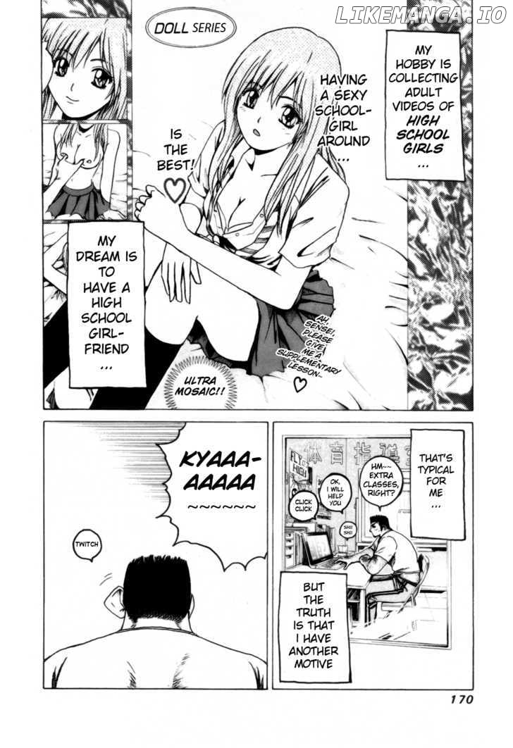 Kamen Teacher (FUJISAWA Tohru) chapter 37.1 - page 2