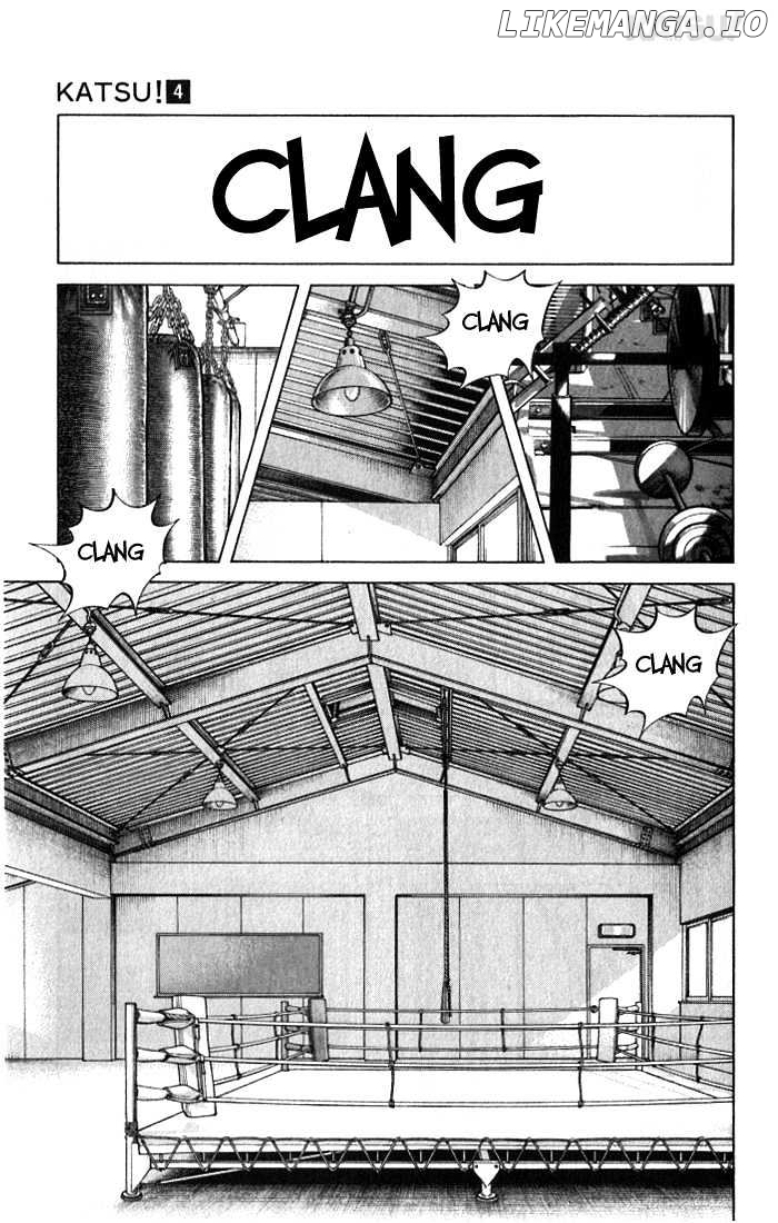 Katsu - Manga chapter 29 - page 13